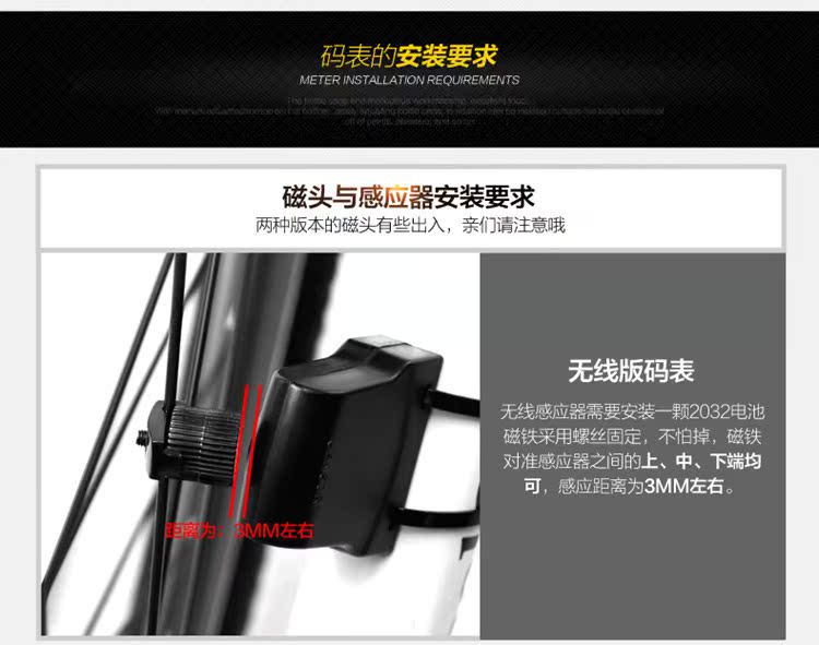 Tableau de bord vélo COOLCHANGE - Ref 2423308 Image 37