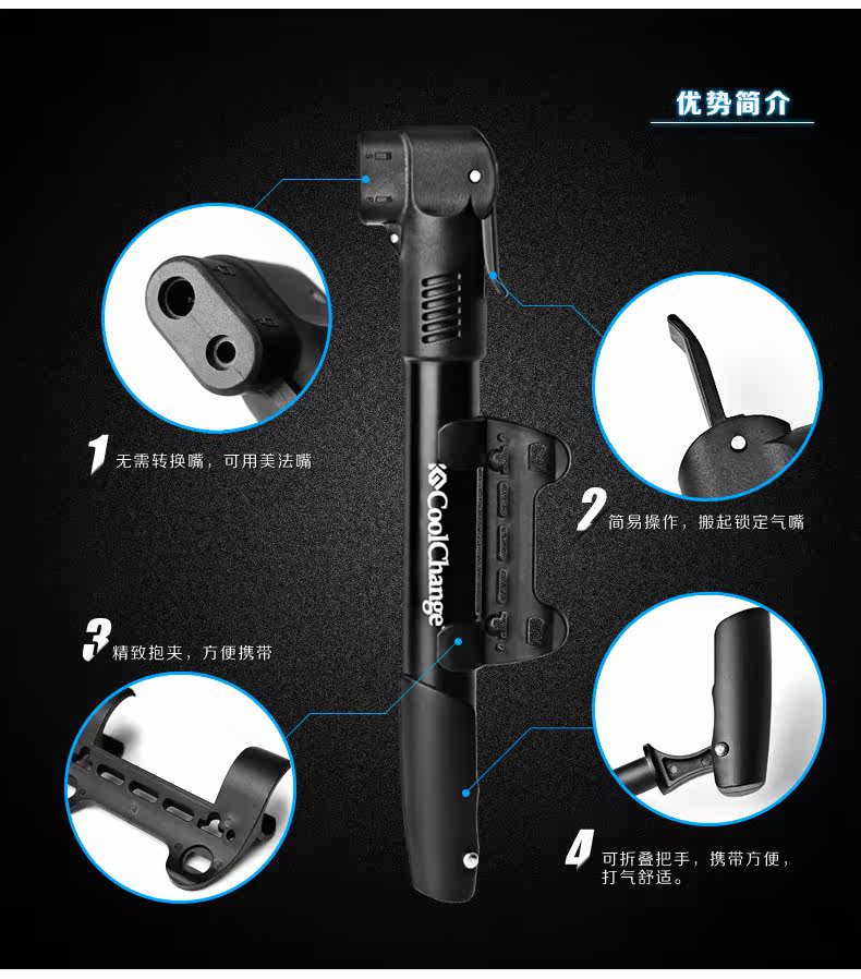 Pompe à vélo COOLCHANGE - Ref 2387767 Image 33