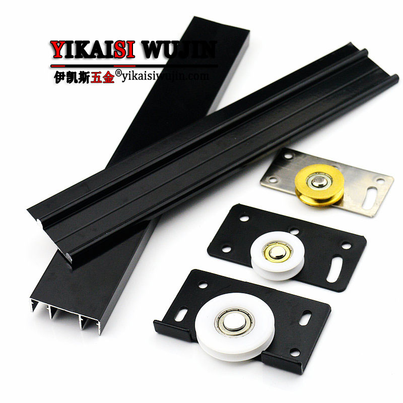 Thickened Free Slotted Wardrobe Door Double Chute Sliding Door