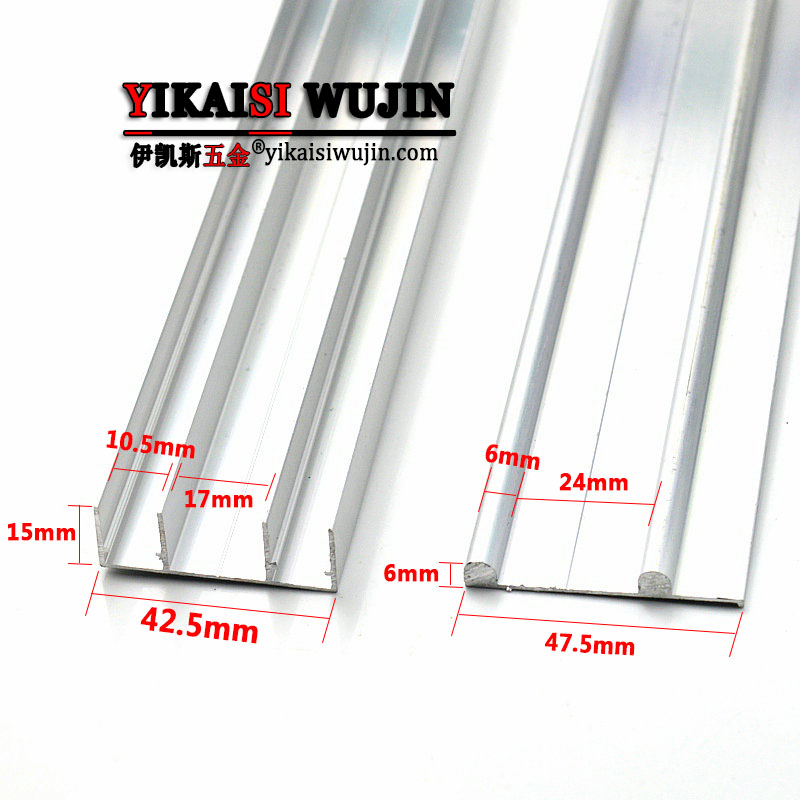 Thickened Free Slotted Wardrobe Door Double Chute Sliding Door
