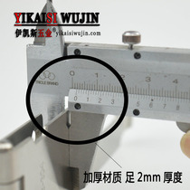 Thickened 304 stainless steel padlock lock catch wooden case toolbox Sub-small buckle lock plate added lock security door buckle