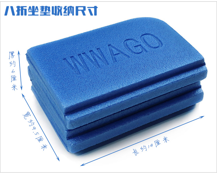 Mới 80% đệm ngoài trời Đệm nhảy gấp di động pad ẩm XPE thân thiện với môi trường và pad vô vị 5 - Thảm chống ẩm / Mat / Gối miếng xốp lót sàn cho bé