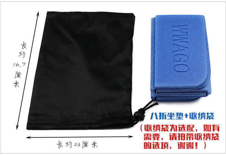 Mới 80% đệm ngoài trời Đệm nhảy gấp di động pad ẩm XPE thân thiện với môi trường và pad vô vị 5 - Thảm chống ẩm / Mat / Gối miếng xốp lót sàn cho bé