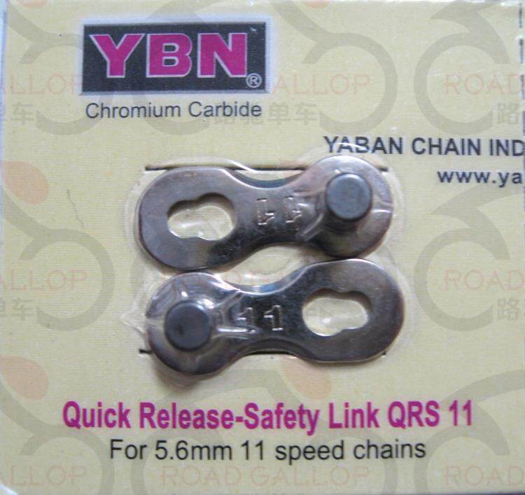 Chaîne de vélo - Ref 2370104 Image 3