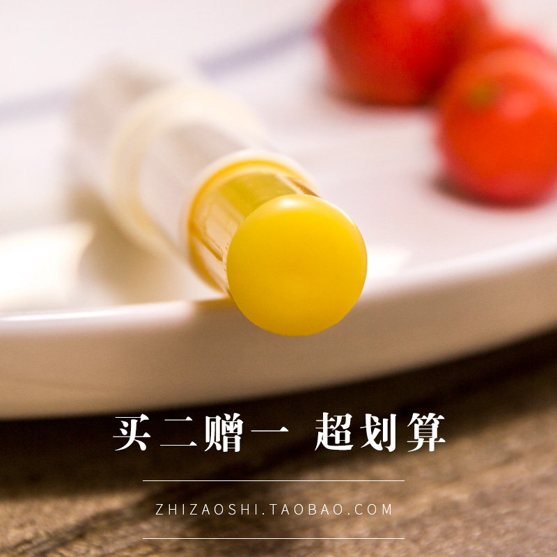 Wild Rose Hip Moisturizing Lipstick Nourishes Lip Protection Light Lip Pattern Brightens Lip Color