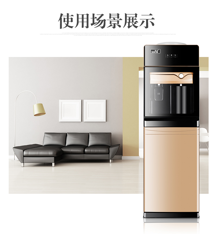 cây nước nóng lạnh giá rẻ Han Tai nước nóng lạnh dọc nhà lạnh tiết kiệm năng lượng tự động tắt nhiệt độ nước đá làm mát nóng đôi cửa ký túc xá nhỏ - Nước quả máy lọc nước tạo kiềm