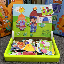 Magnetic 3d puzzle childrens educational toys intellectual development 1-2-3 years old boys and girls baby early childhood education