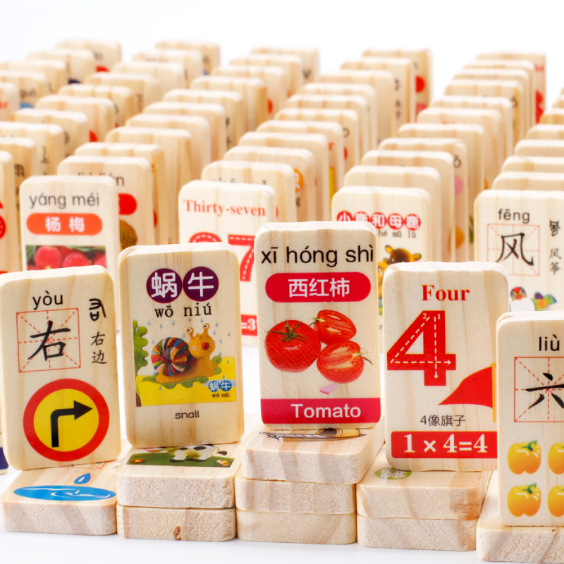 1-3-6 1-3-6-year-old 2-4-year-old child child Child Puzzle Toy Boy Girl girl Wooden Early Teaching Building Blocks-Taobao