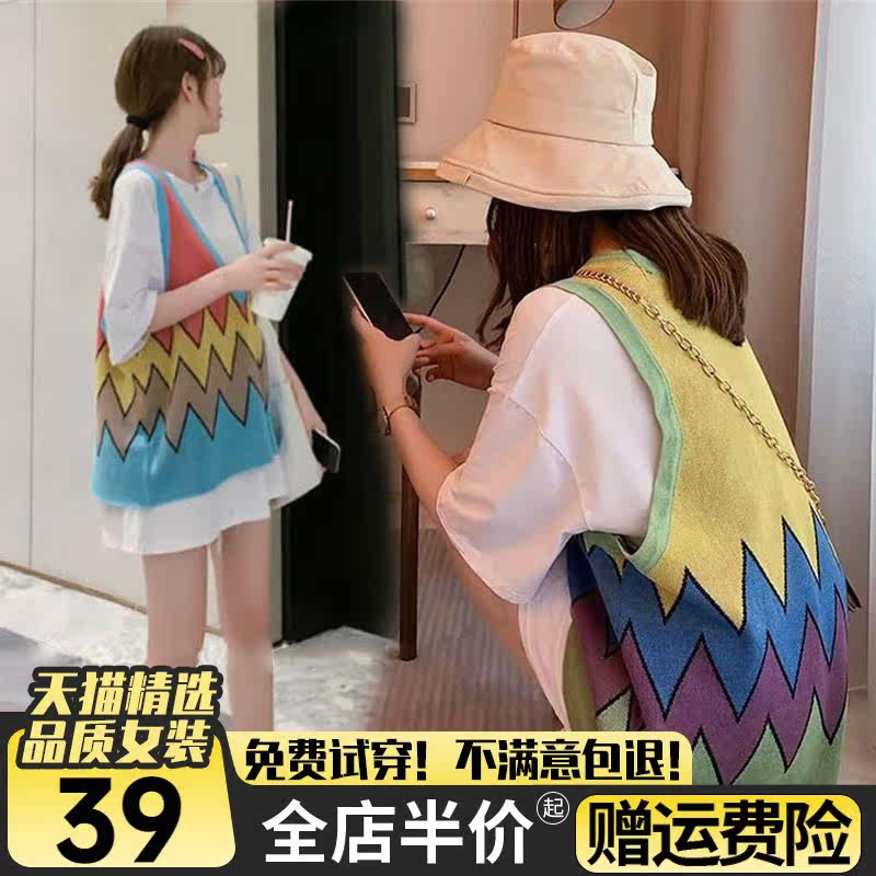 Early summer 2022 new two-piece suit Fat mm baiyenuuuuuuuuuuuuuuuuuuuuuuuuuuuuuuuuuuga