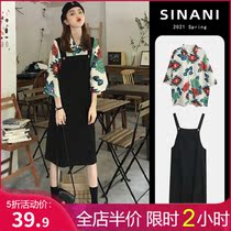 2021 spring and autumn new large size female fat mm western style thin strap dress age reduction two-piece autumn outfit