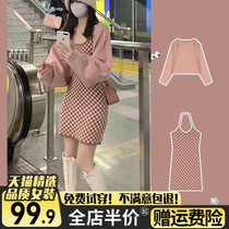 Fa-style niche Temperament Pendant dress 2022 New spring hanging neck Sexy hot girl bag hip dress Dress Suit