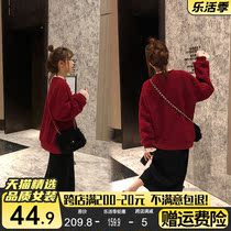 2022 new temperament long style dress dress Byyear women fat mm early autumn clothing fashion Two suit net red