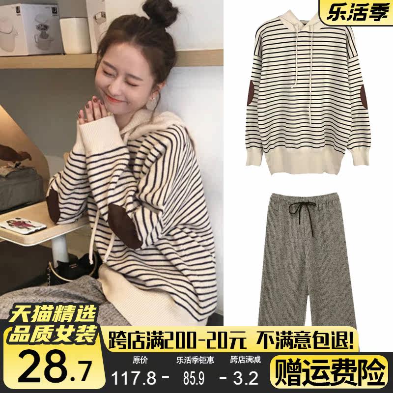 Early summer new Baiyenswear women's foreign pie age-less autumn 2022 Fat mm Two style suits Thin Fashion Fried Street