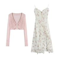 Предоставлено кардиган+подвесная юбка [SET] [Чистое желание/сладкий и пряный ветер/талия/темперамент Слим/ретро/уникальный дизайн/рюк -края/атмосфера/нерегулярная/новая]