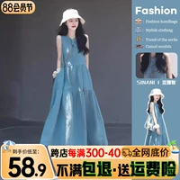 Летнее платье с рукавами без рукавов, небольшой жилет для отдыха, синяя длинная юбка, французский стиль, подходит для подростков