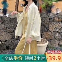 Autumn model 2021 fat mm large size sling design sense thin jumpsuit skirt two-piece female light familiar wind autumn dress