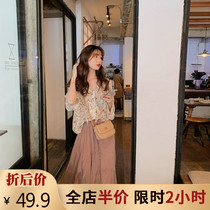 Early autumn dress 2021 new fat mm dress design sense niche bombing Street Hepburn two-piece suit show thin foreign style