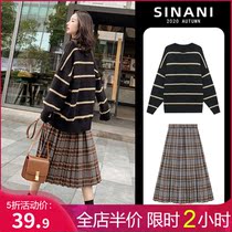 Autumn net red French dress 2021 new two-piece suit Western style age reduction and thin plus size sweater female