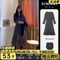 Fat mm early autumn crummy florisedresses dress down for two suits beiyen-style womens slim 2022 new ocean-style autumn clothing