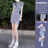 Летнее платье, приталенный сексуальный корсет, мини-юбка, в обтяжку, с акцентом на бедрах