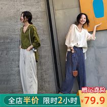 Large size womens 2021 New Hepburn light mature wind fat mm autumn thin casual fashion two-piece foreign style