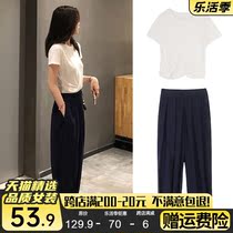 Summer reduced-age small sub-high two suits early summer 2022 new Baiyenswear women fat mm expats