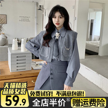 Knitted Machia womens spring 2022 new design sensation small crowdwear jacket shirt with dress shirt with three suits