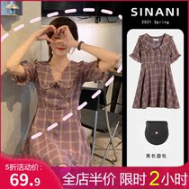 Fat mm large size womens autumn design dress thin summer 2021 new Western style suit age-reducing summer