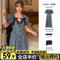 Foam sleeveless floral dress Dress Woman 2022 new spring French style small fragrant wind Advanced sensation cashew small subsummer clothes