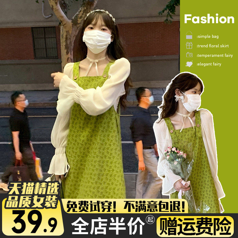 Green Cuddling Bags Foreign Dress 2022 Women Sweet Beauty Style Two Style Suit Design Sense Little Crowdsalt Department Wear Hitchhiking Summer