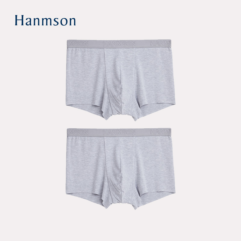 Hanmson Hemmingham mens quần lót Summer Mordale thở mỏng quần bốn-góc màu đỏ phi sẹo quần phẳng.