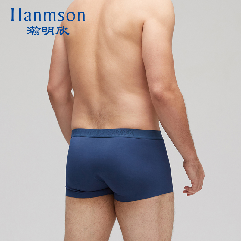 Hanmson Hemmingham mens quần lót Summer Mordale thở mỏng quần bốn-góc màu đỏ phi sẹo quần phẳng.