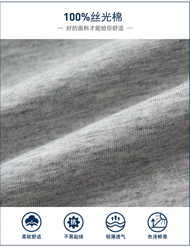 Hanmson 瀚 明欣 ngủ quần nam cotton mùa hè phần mỏng thoáng khí loose home quần quần tây giản dị có thể được đeo