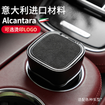 alcantara flip fur car ashtray anti-fly ash car men with lid hanging car ashtray