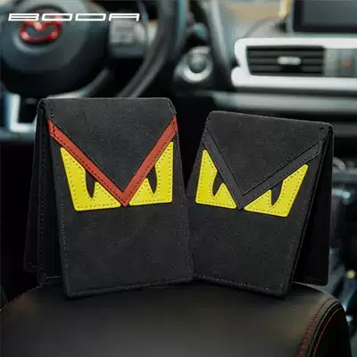 Italy ALCANTARA driver's license HOLSTER MEN's ultra-thin driver's license motor vehicle driving certificate book two-in-one