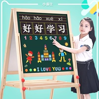 Bút chì màu nhỏ trang trí bảng đen nhỏ Phòng khách sáng tạo làm sạch bảng phấn lớp học cung cấp kỹ thuật số thời trang 40cm - Vẽ nhà cung cấp cọ vẽ cho trẻ em