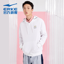 Hongxing Erke mens hooded sweater 11220389191