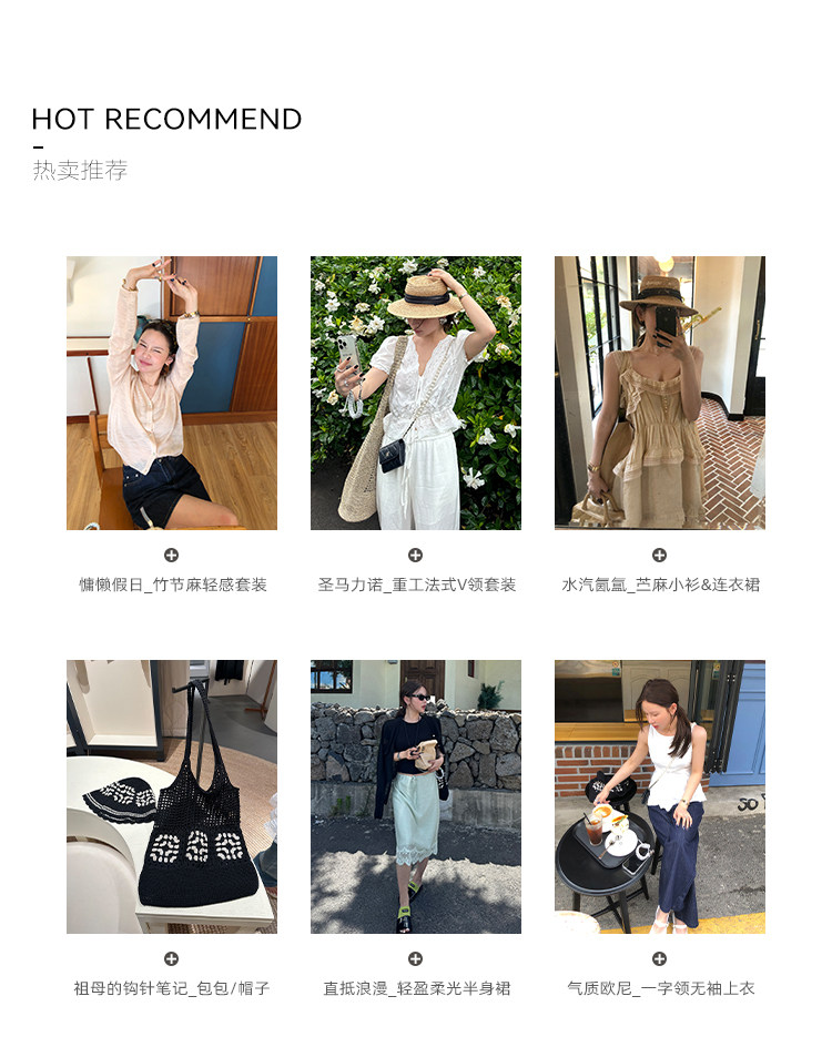 熱賣推薦20221214