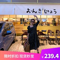 WXLSTUDIO heavy industry embroidery square collar dress female 2020 New loose temperament Medium-length dress