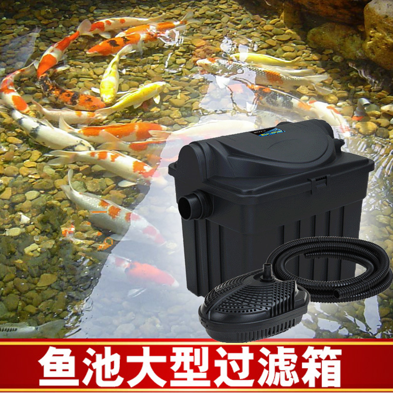 Fish pond filter system large-scale fish farming device diver outdoor pool external outdoor circulation filter barrel