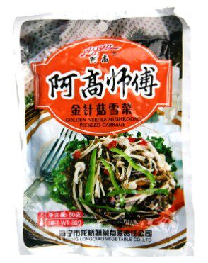 【天猫超市】阿高师傅 金针菇雪菜80g 即食 腌菜 咸菜 下饭菜