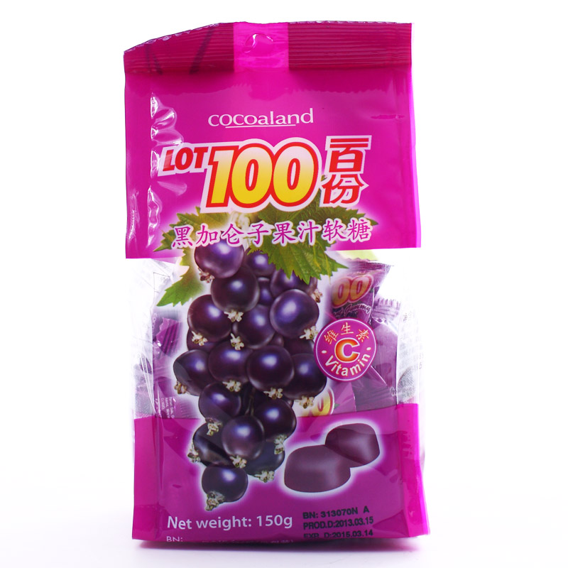 【天猫超市】马来西亚进口糖果一百份黑加仑子果汁软糖150g/袋