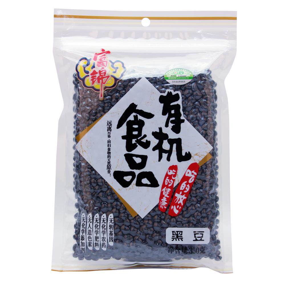 【天猫超市】富锦 有机食品东北有机黑豆350g绿芯 黑豆粗粮