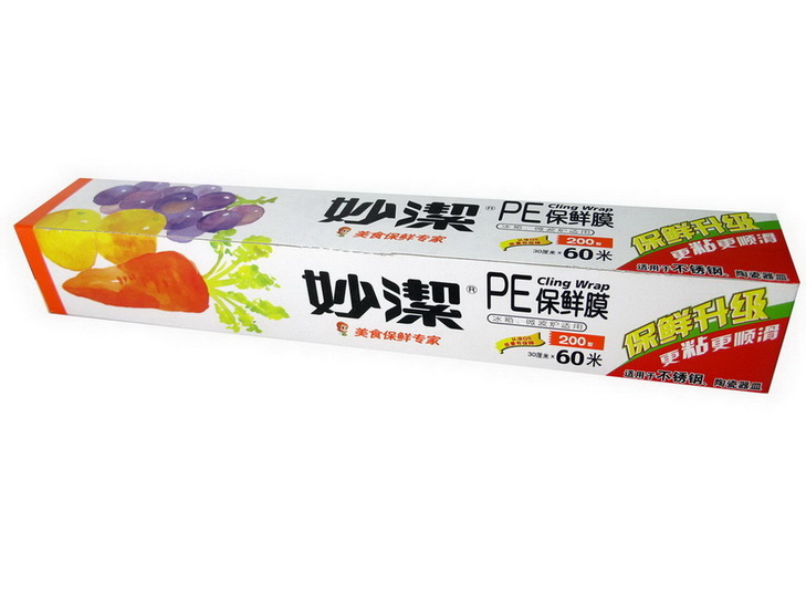 【天猫超市】妙洁保鲜膜30cm*60m盒装适用冰箱微波炉 减肥瘦腿