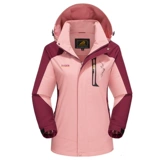 Дорожная ветрозащитная водонепроницаемая осенняя альпинистская куртка