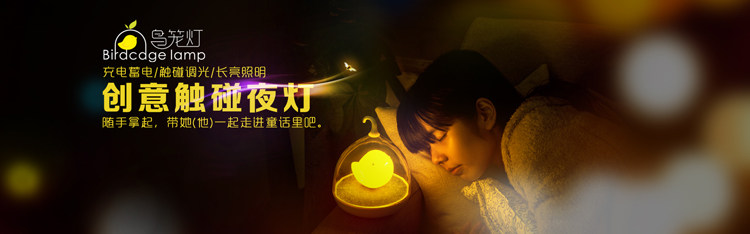 Réchauffeur USB pour les mains - Ref 417119 Image 8