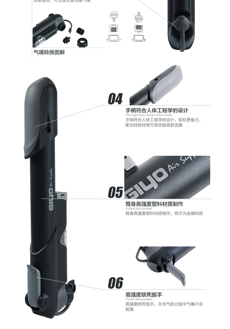 Pompe à vélo GIYO - Ref 2388602 Image 14