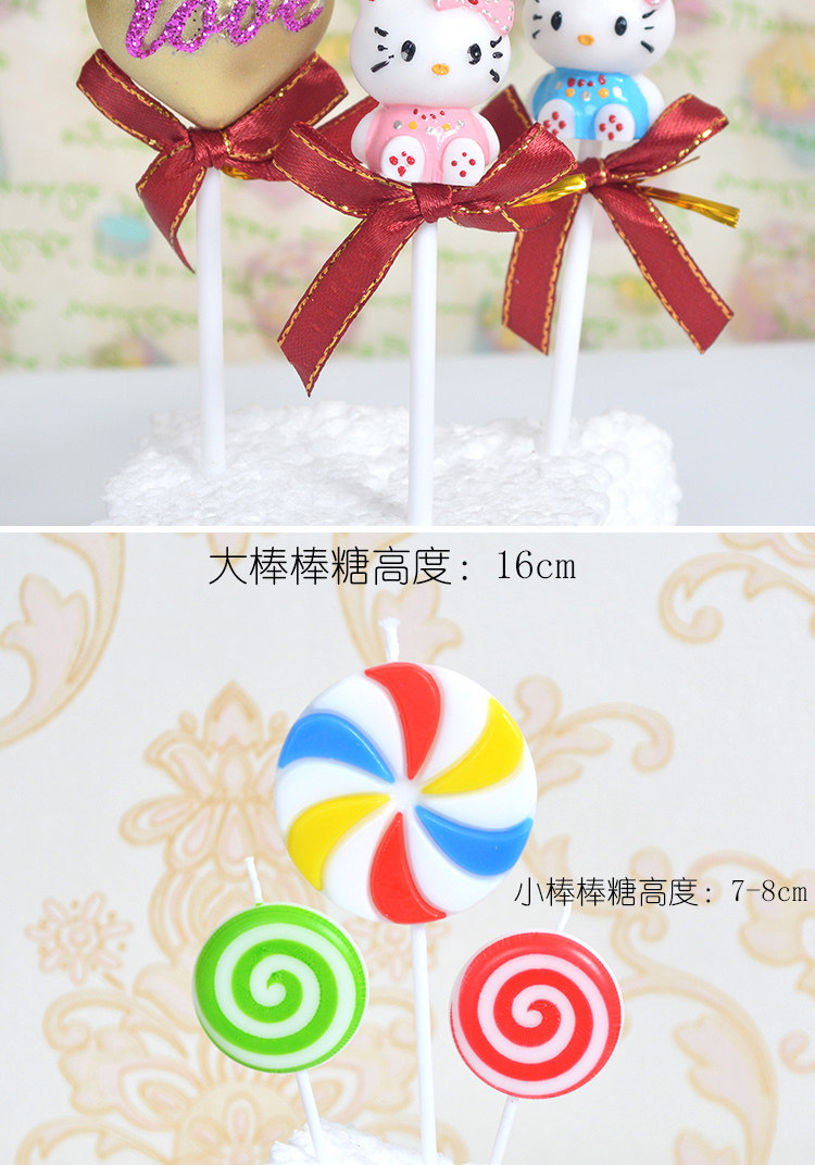 Bougie - Ref 2488394 Image 11