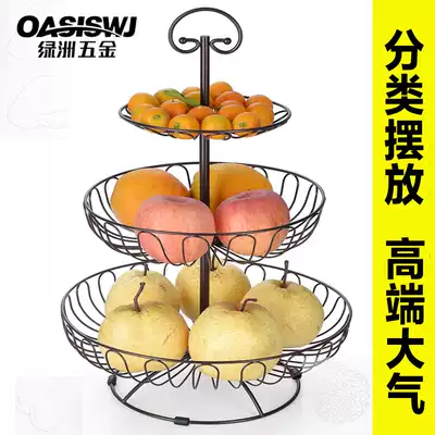 Fruit tray basket creative living room European home coffee table three-layer rack snack candy multifunctional multi-layer large package