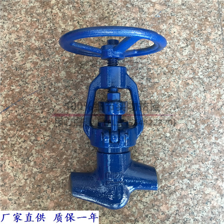 Shanghai Lianggong Valve J61Y-200 320V Manual Welded Globe Valve 12Cr1MoV Welded Globe Valve